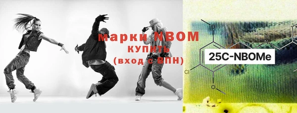 mix Алексеевка