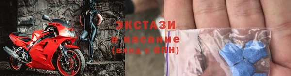 mix Алексеевка