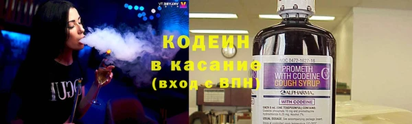 дживик Алзамай