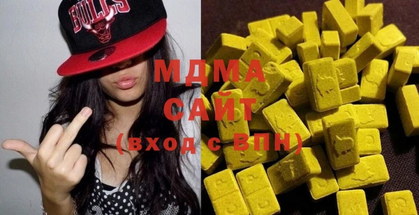 mix Алексеевка