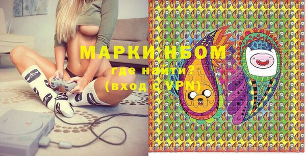дживик Алзамай
