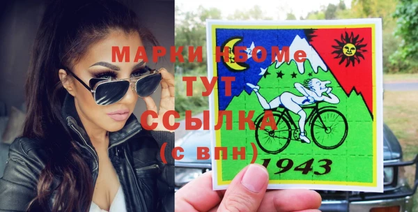 эйфоретик Алексин
