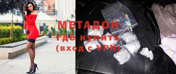 mix Алексеевка