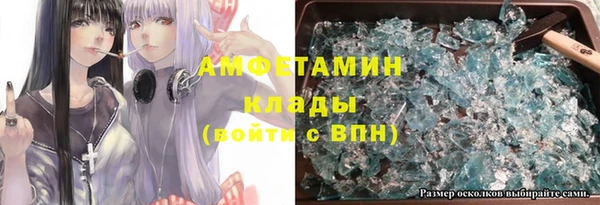 mix Алексеевка