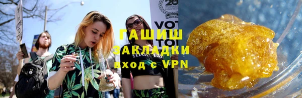 дживик Алзамай
