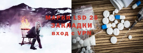 mix Алексеевка