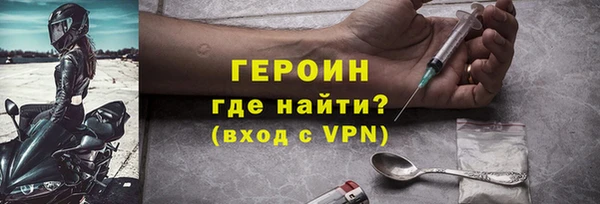 дживик Алзамай
