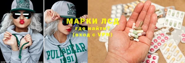 mix Алексеевка